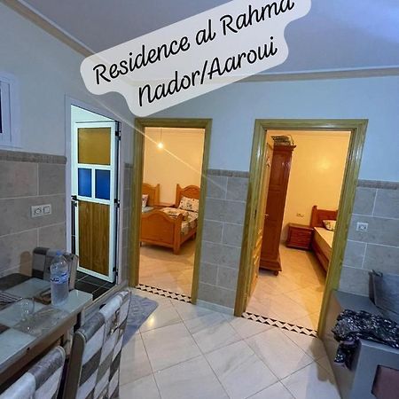 Residence Al Rahma 05 Monte Arrouit Exteriör bild