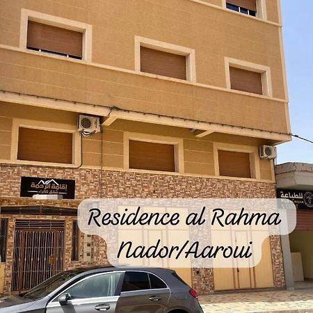 Residence Al Rahma 05 Monte Arrouit Exteriör bild