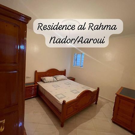 Residence Al Rahma 05 Monte Arrouit Exteriör bild
