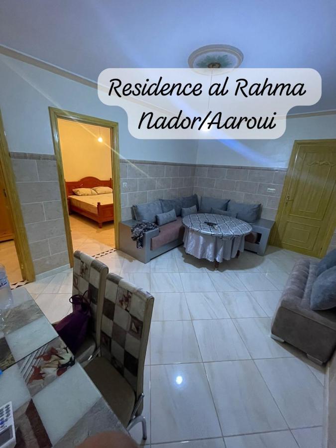 Residence Al Rahma 05 Monte Arrouit Exteriör bild