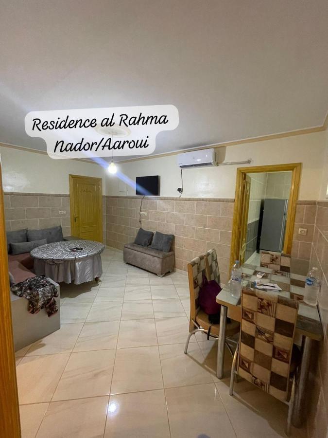 Residence Al Rahma 05 Monte Arrouit Exteriör bild