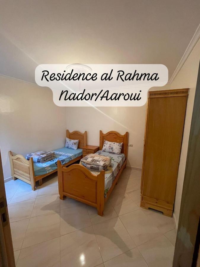 Residence Al Rahma 05 Monte Arrouit Exteriör bild
