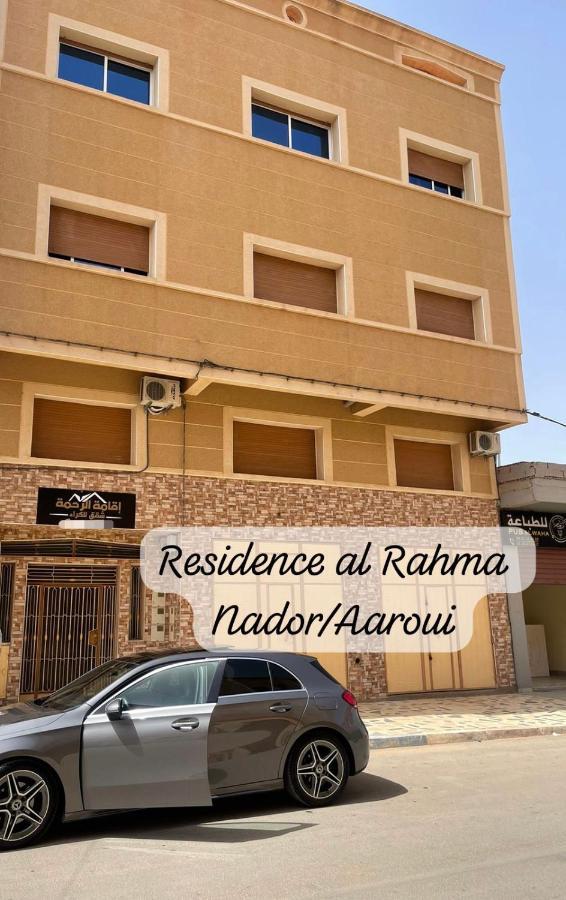 Residence Al Rahma 05 Monte Arrouit Exteriör bild