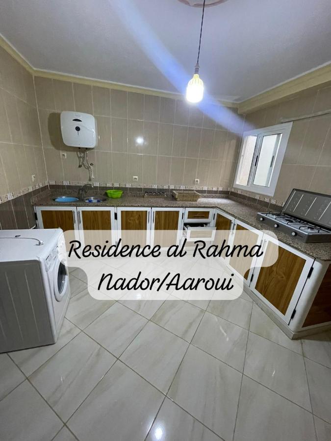 Residence Al Rahma 05 Monte Arrouit Exteriör bild